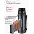Термос HAVIT HV-TM001 1500ml Black Фото 3